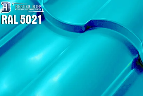 Металлочерепица Кредо (Kredo) RAL 5021